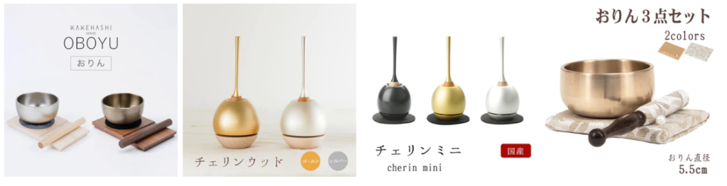 名前入れやおりんに造花を添えて作る特別な祭壇