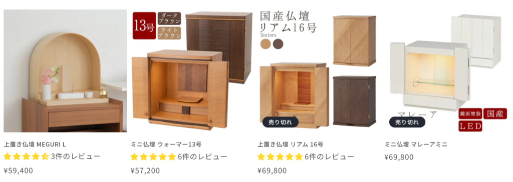 犬や猫だけでなくうさぎ用も揃う豊富な種類